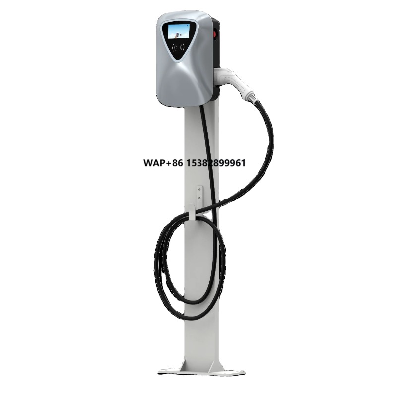 Mobile Battery Ev Charger Mobi - Car Charger recension och pris