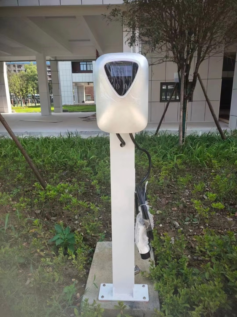 Mobile Battery Ev Charger Mobi - Car Charger recension och pris