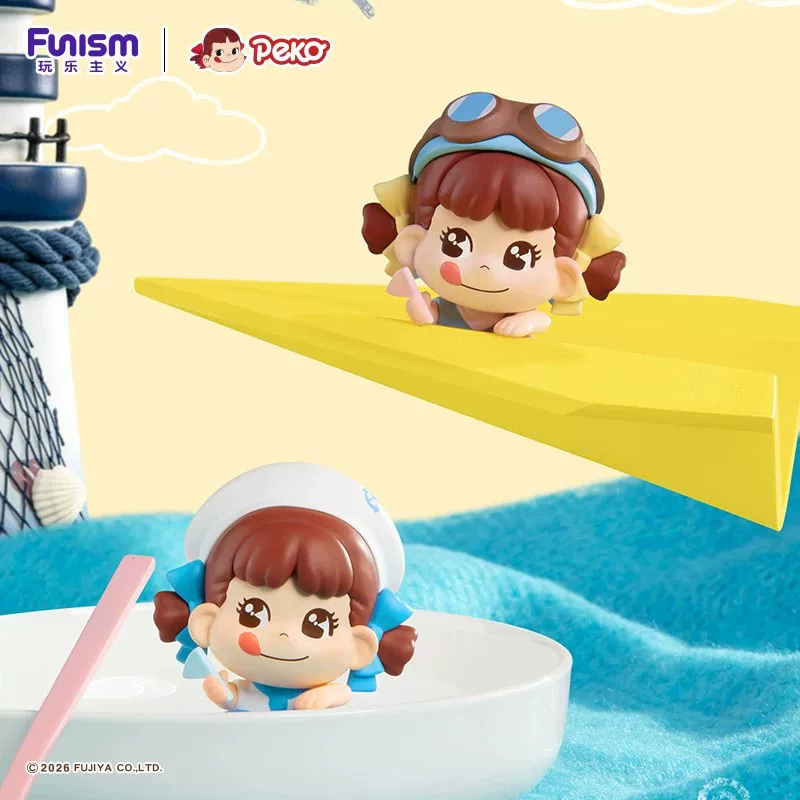 Funism Genuine Fujiya Peko Dre - Car Accessories Japanese recension och pris