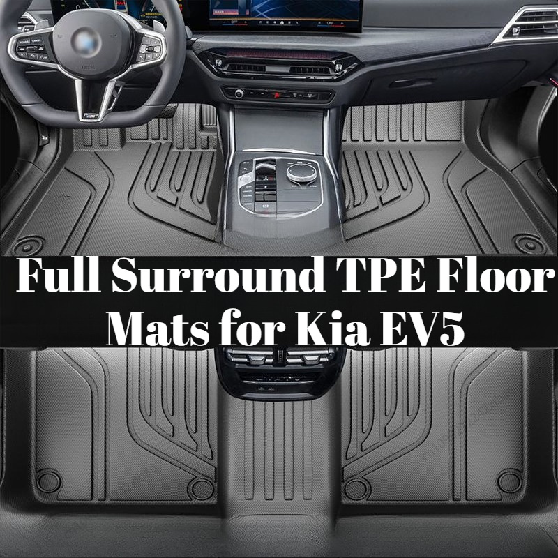 Full Surround TPE Floor Mats,  - Car Floor Mat recension och pris