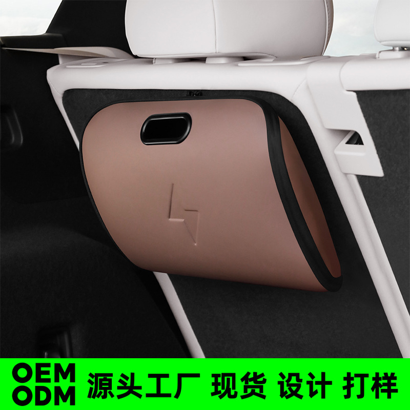 Car Charging Gun Storage Bag E - Car Cable Organizer recension och pris