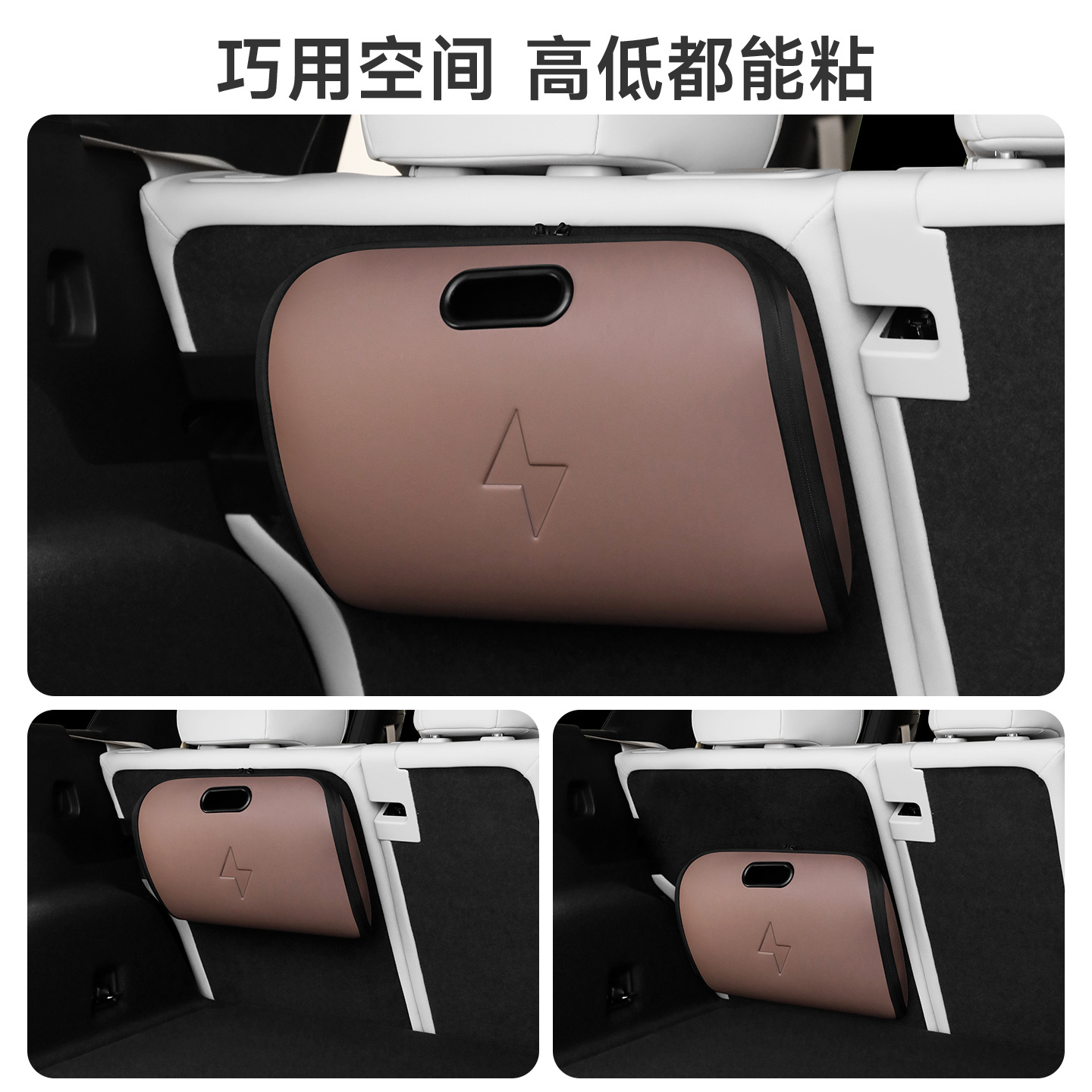 Car Charging Gun Storage Bag E - Car Cable Organizer recension och pris