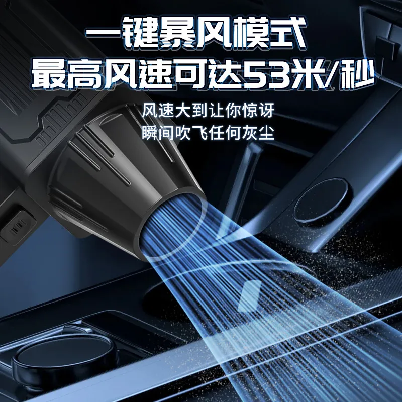 Cross-border violent turbine f - Car Vacuum recension och pris