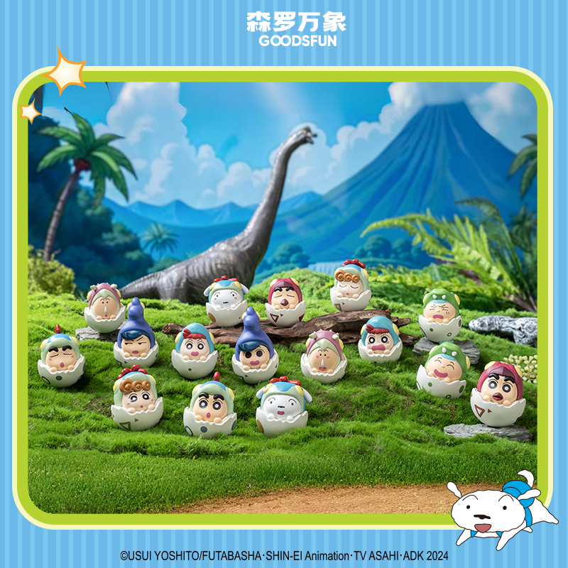 Crayon Shinchan Dino Diary Dar - Car Accessories Japanese recension och pris