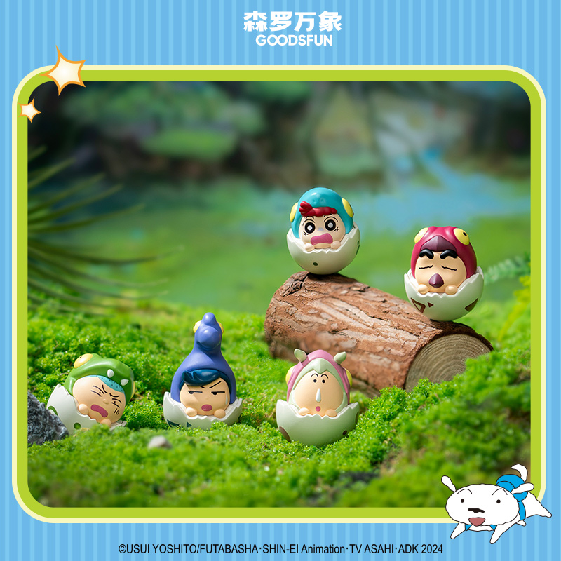 Crayon Shinchan Dino Diary Dar - Car Accessories Japanese recension och pris
