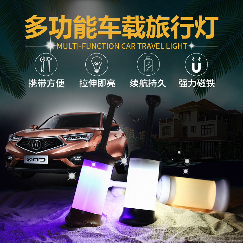 Car outdoor camping LED lighti - Car Led Light recension och pris